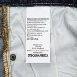 Jeans Dsquared2 - Image 9
