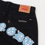 Jeans Chrome Hearts Chengdu Cross Patch - Image 7