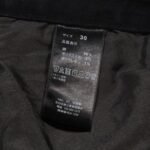 Jeans Chrome Hearts Chengdu Cross Patch - Image 12