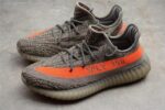 Adidas Yeezy 350 V2 Beluga - Image 2