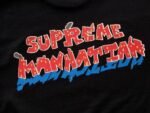 T-shirt Supreme Manhattan - Image 7