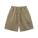 Shorts Essentials Beige with Logo Print