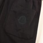 Pants Track Moncler Side Stripe Logo - Image 7