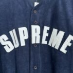 Jersey Supreme Button-Up Velour Logo Navy - Image 5
