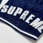Shorts Supreme Velour Stripe Logo Embroidery - Image 5