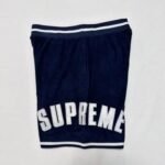 Shorts Supreme Velour Stripe Logo Embroidery - Image 6