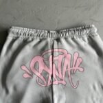 Set Synaworld Logo Gray - Image 7