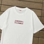 T-shirt Supreme x Takashi Murakami - Image 2