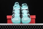 Nike Air More Uptempo Light Aqua - Image 7