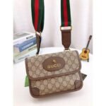 Gucci Neo Vintage GG Supreme Monogram Shoulder Bag - Image 6
