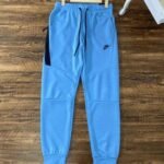Set Nike Tech Fleece Blue White - Image 5