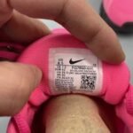 Nike Air Max Dn8 Hyper Pink - Image 10