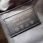 Shoulder Bag Louis Vuitton x Murakami - Image 5