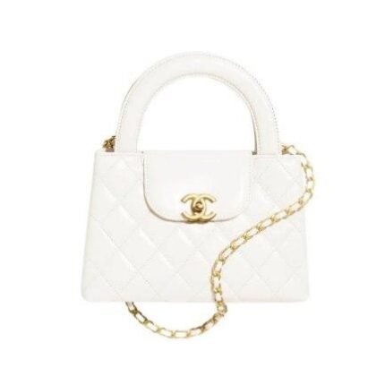 Chanel Mini Shopping Bag