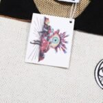 T-shirt Of House Errors Tricot Germany - Image 5