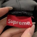 Hoodie Supreme Division - Image 5