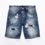 Short Jeans Dsquared2