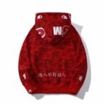 Hoodie BAPE Shark Camo Red - Image 4