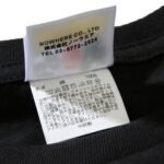 T-shirt BAPE World Gone Mad Black - Image 15