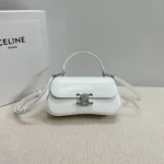 Celine Lola In Shiny Calfskin Leather Bag White