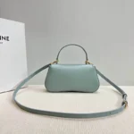 Celine Lola In Shiny Calfskin Leather Bag Paste - Image 2