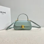Celine Lola In Shiny Calfskin Leather Bag Paste