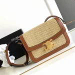 Celine Triomphe Bag Blond