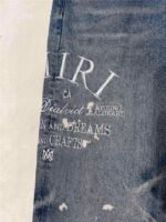 Amiri Jeans - Image 3