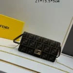 Fendi Bag Brown
